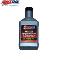 MTGQT Amsoil Manual Transmission & Transaxle 75W90 Synthetic Gear Lube GL-4