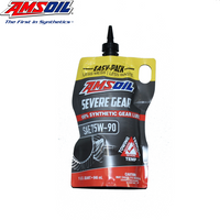 SVGPK Amsoil Severe Gear 75W90 GL-5 Sythetic Gear Oil