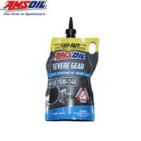 SVOPK Amsoil Severe Gear 75W140 GL-5 Synthetic Gear Oil